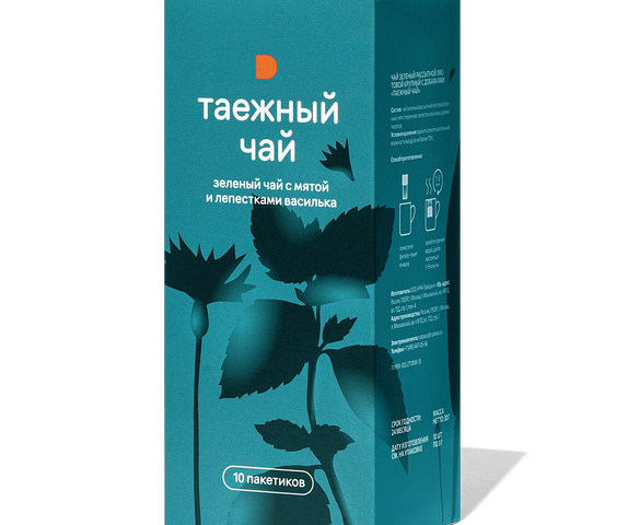 Таежный чай