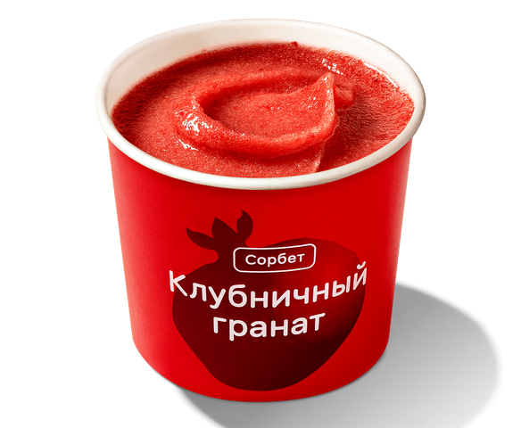 Сорбет Клубничный гранат — 1 шт - Додо Пицца
