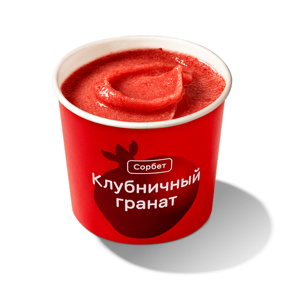 Сорбет Клубничный гранат — 1 шт - Додо Пицца