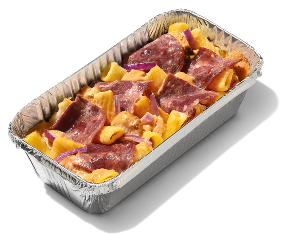 Паста Мясная — 1 шт - Додо Пицца