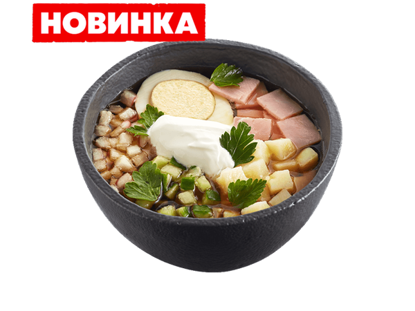 Окрошка Домашняя на квасе - Теремок