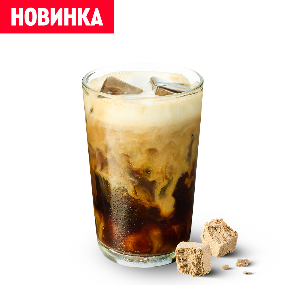 Айс Кофе Халва - Ростикс (КФС)