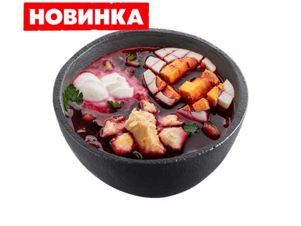 Холодник с курицей - Теремок