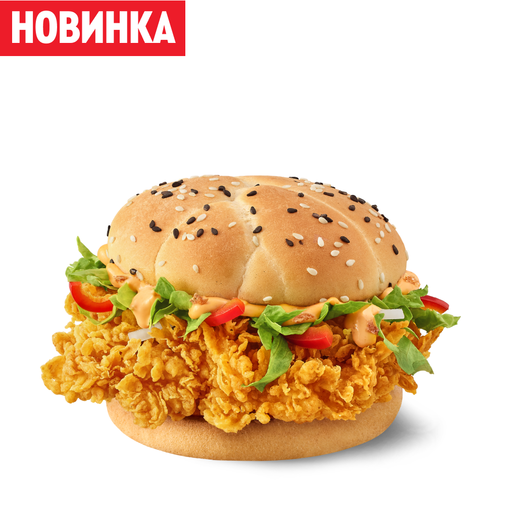 Восточный Бургер - Ростикс (КФС)