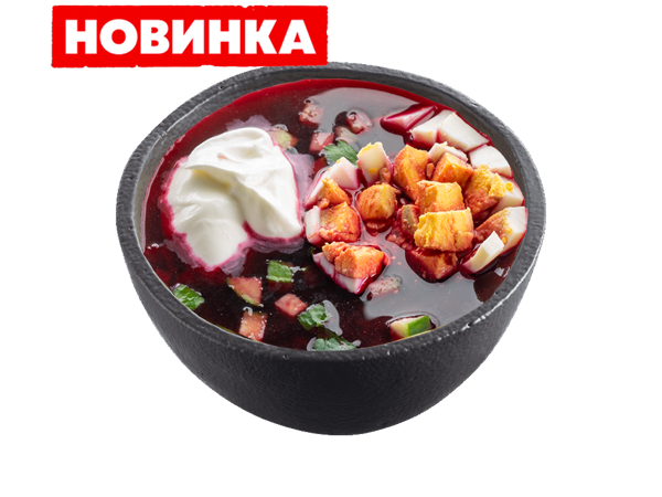 Холодник двойная порция - Теремок