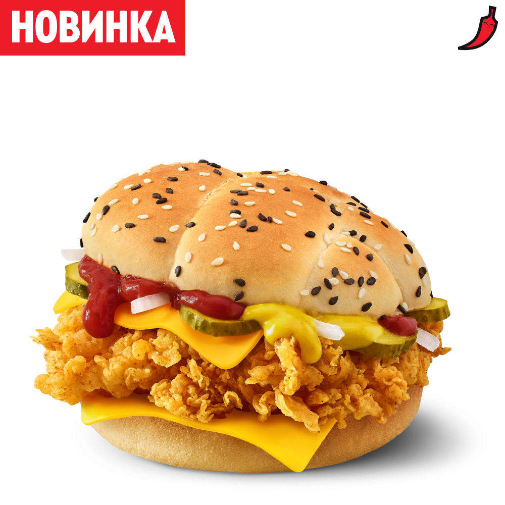 Шеф Чизбургер острый - Ростикс (КФС)