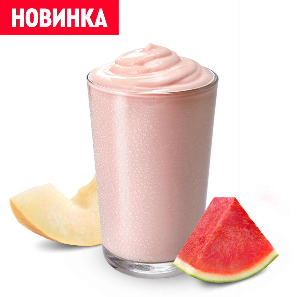 Милкшейк Дыня-Арбуз 0,4 л - Ростикс (КФС)