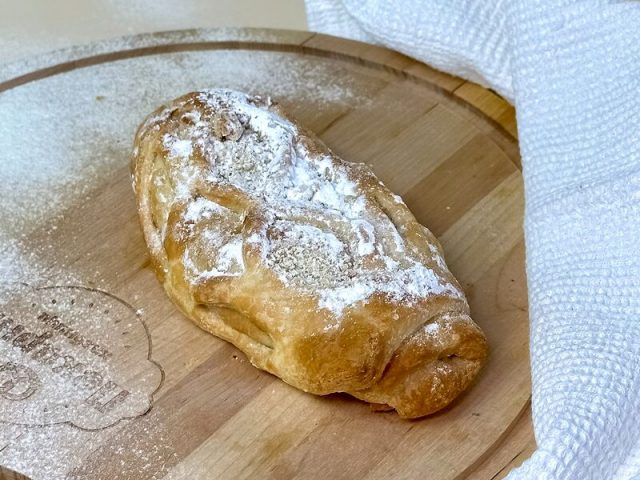 Штрудель Черника - Хлебница