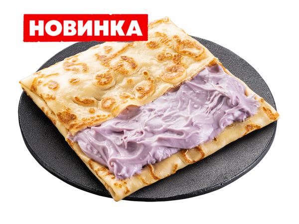 Блин Лаванда с заварным кремом - Теремок