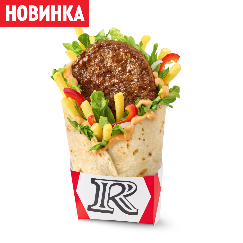 Восточный Ростмастер с говядиной - Ростикс (КФС)