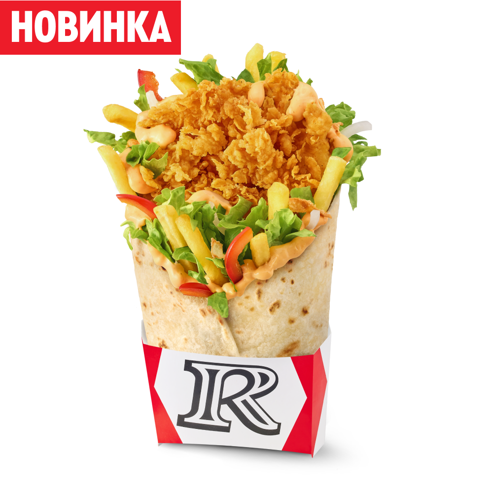 Восточный Ростмастер - Ростикс (КФС)