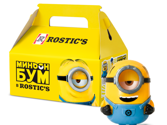 Комбо МиньонБум с Отто бургером - Ростикс (КФС)