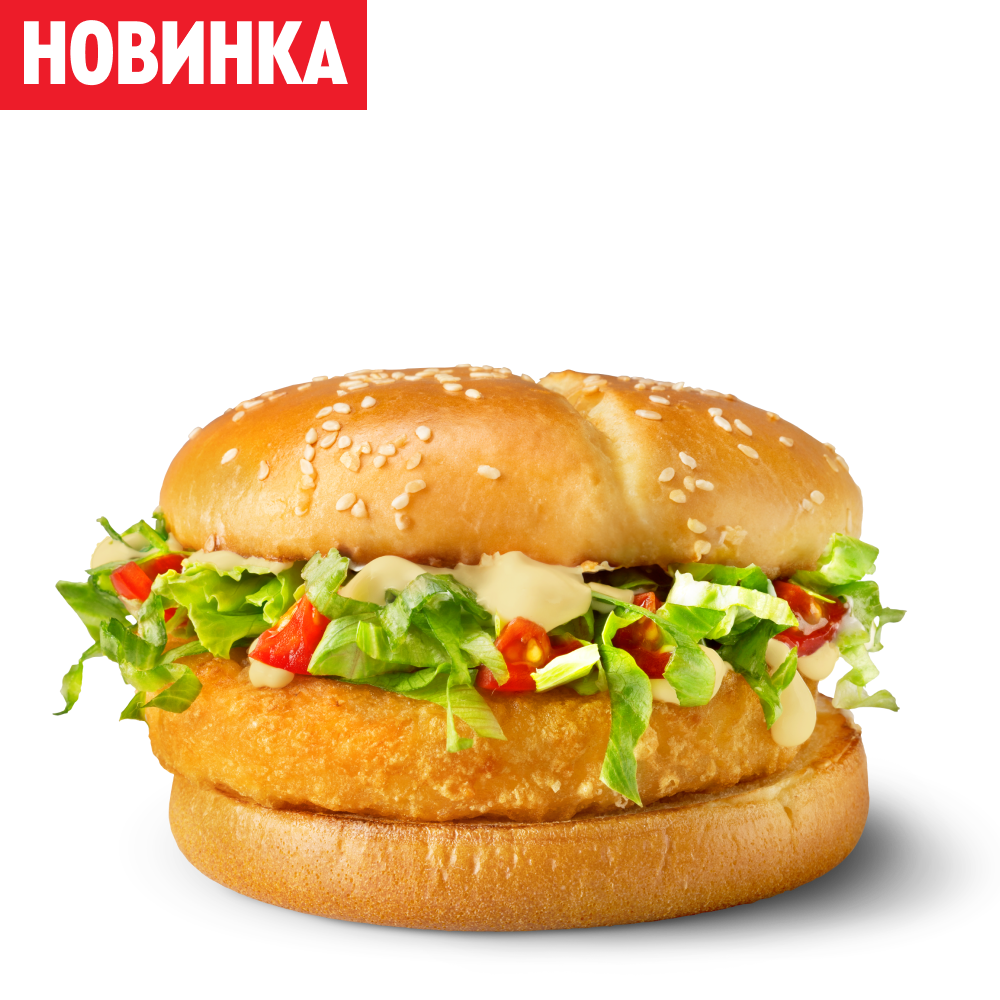Маэстро Веджи Чиз Пармезан - Ростикс (КФС)