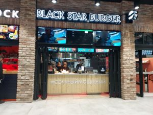 Black Star Burger