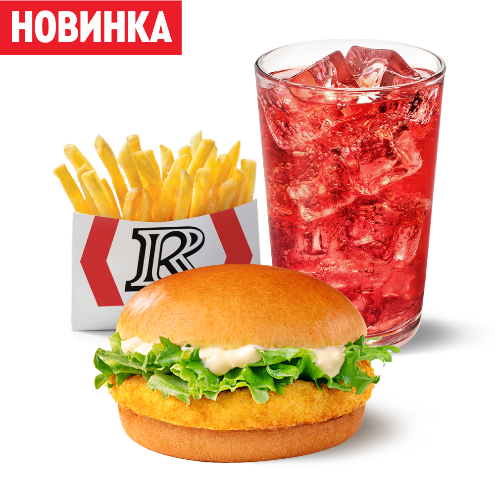 Летнее Чикен комбо - Ростикс (КФС)