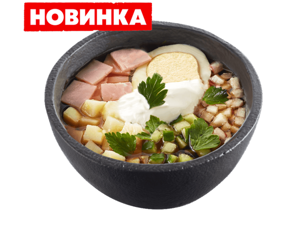 Окрошка Домашняя на квасе двойная порция - Теремок