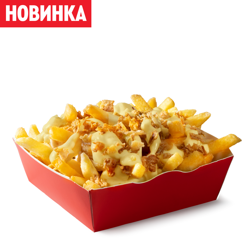 Картофель Фри Чиз Пармезан - Ростикс (КФС)