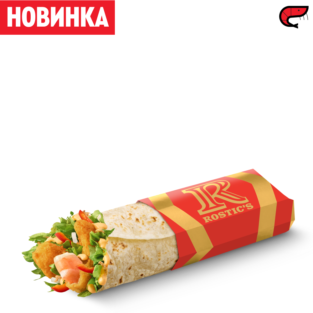 Восточный Ролл с креветками - Ростикс (КФС)