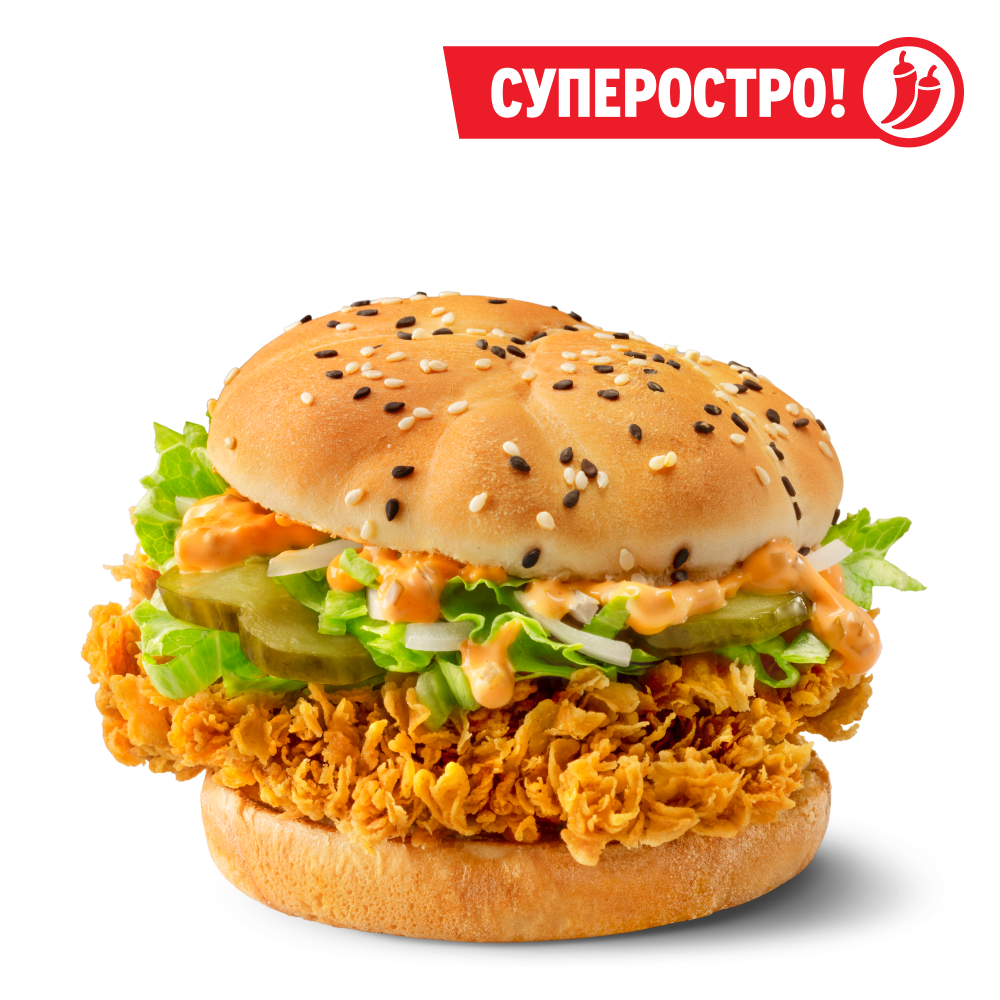 Шефбургер Суперострый - Ростикс (КФС)