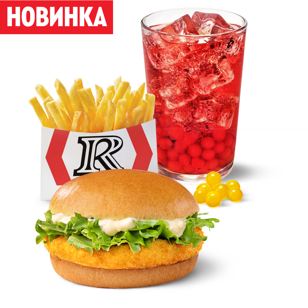 Летнее Чикен Комбо с баблами - Ростикс (КФС)