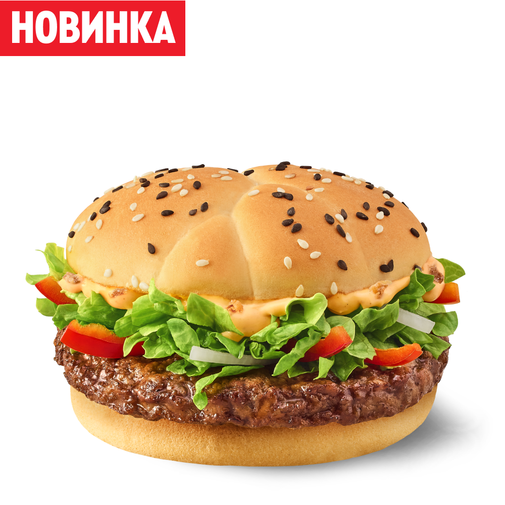 Восточный Бургер с говядиной - Ростикс (КФС)