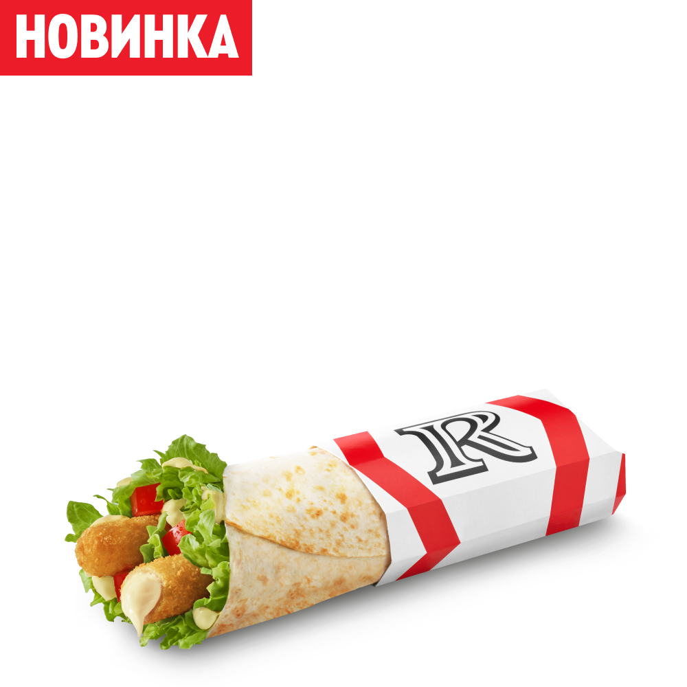 Веджи Ролл Чиз Пармезан - Ростикс (КФС)