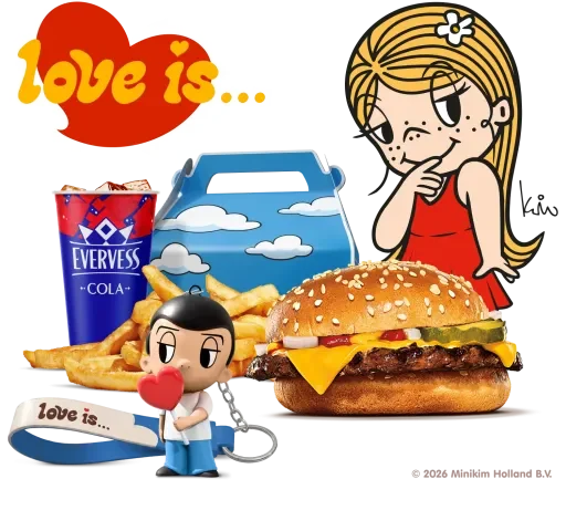Love Is... Бокс Малый - в Бургер Кинг