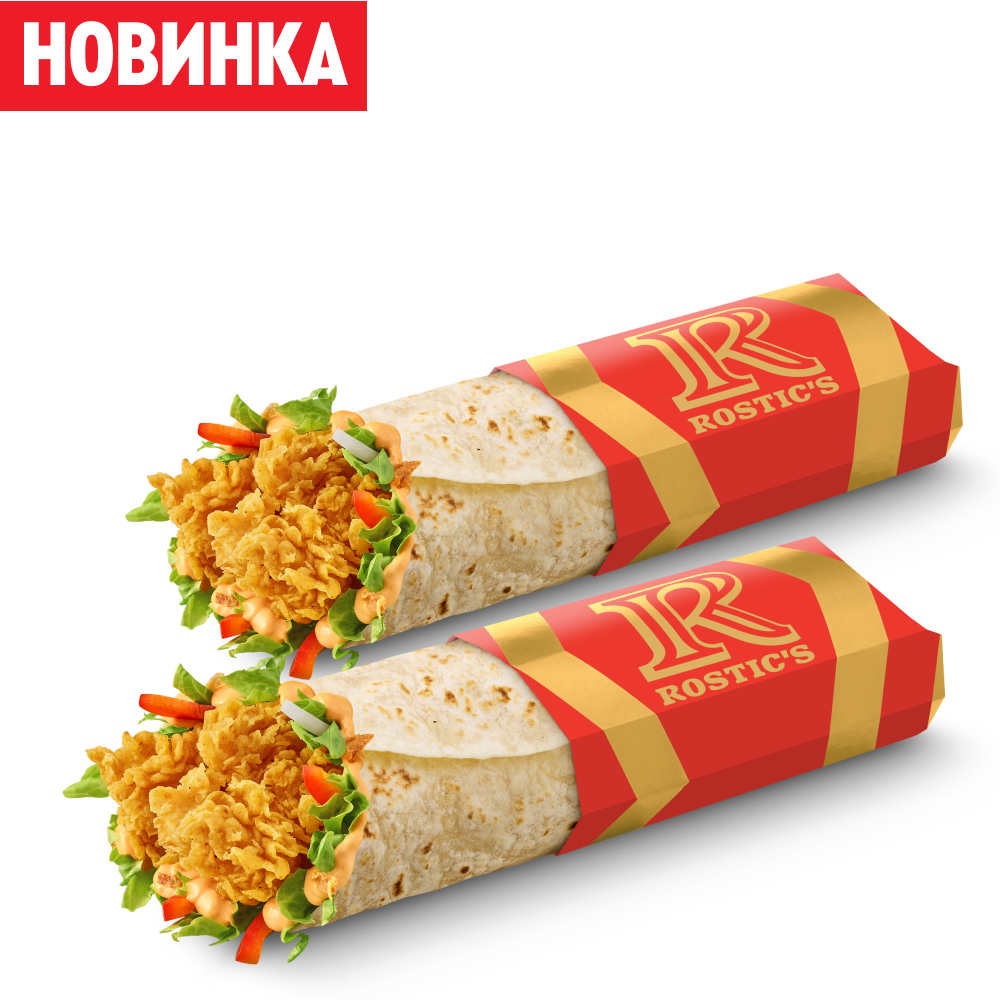 Пара со скидкой: 2 Восточных Ролла с курицей - Ростикс (КФС)