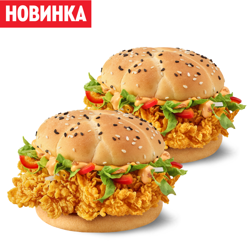 Пара со скидкой: 2 Восточных Бургера - Ростикс (КФС)