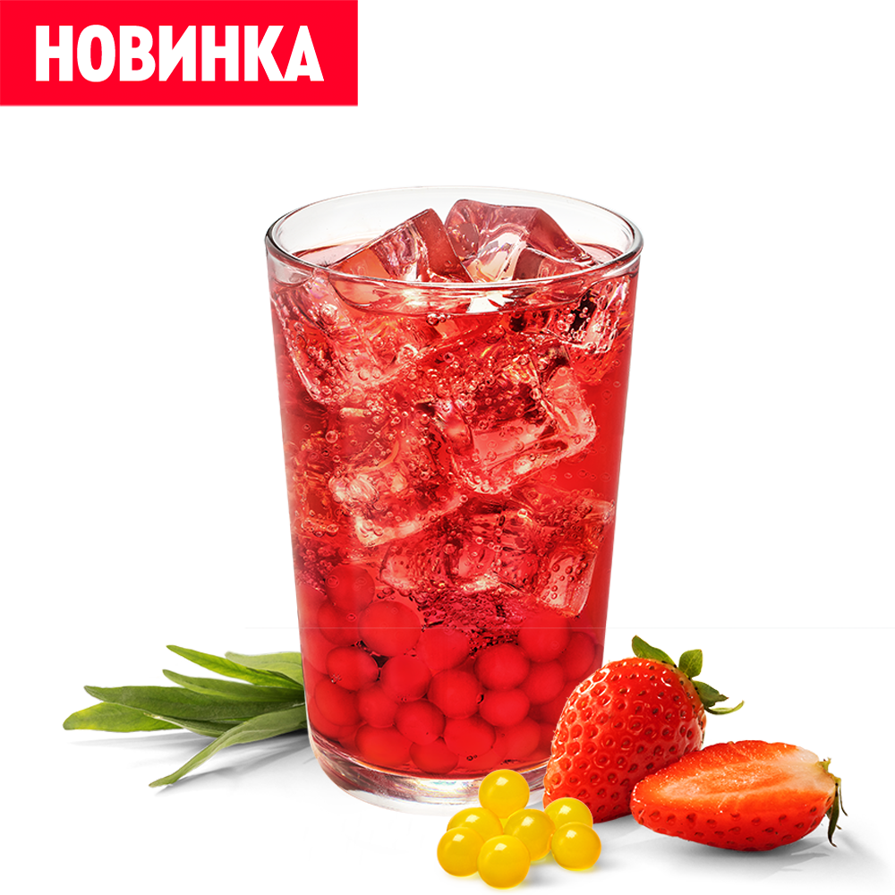 Бабл Лимонад Клубника-Тархун - Ростикс (КФС)