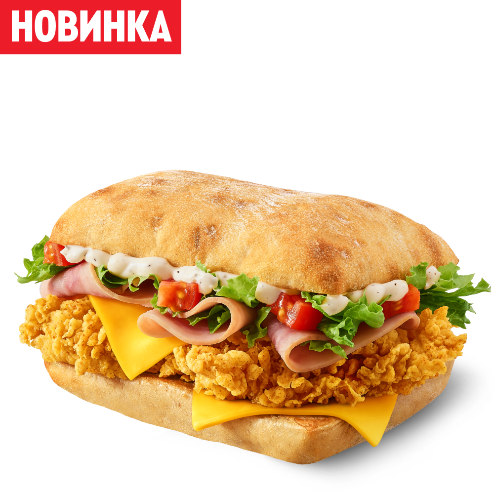 Шеф Сэндвич оригинальный - Ростикс (КФС)