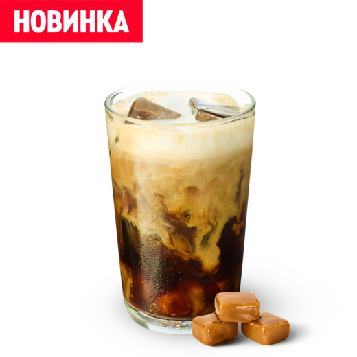 Айс Кофе карамель - Ростикс (КФС)