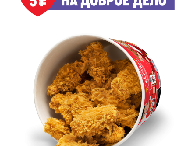 Баскет М 18 острых крылышек - Ростикс (КФС)