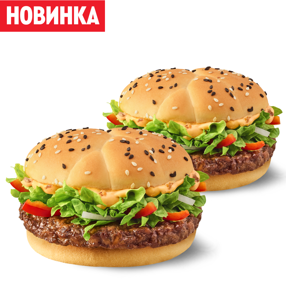 Пара со скидкой: 2 Восточных Бургера с говядиной - Ростикс (КФС)