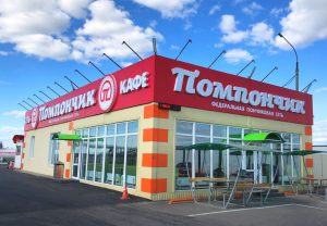 Помпончик