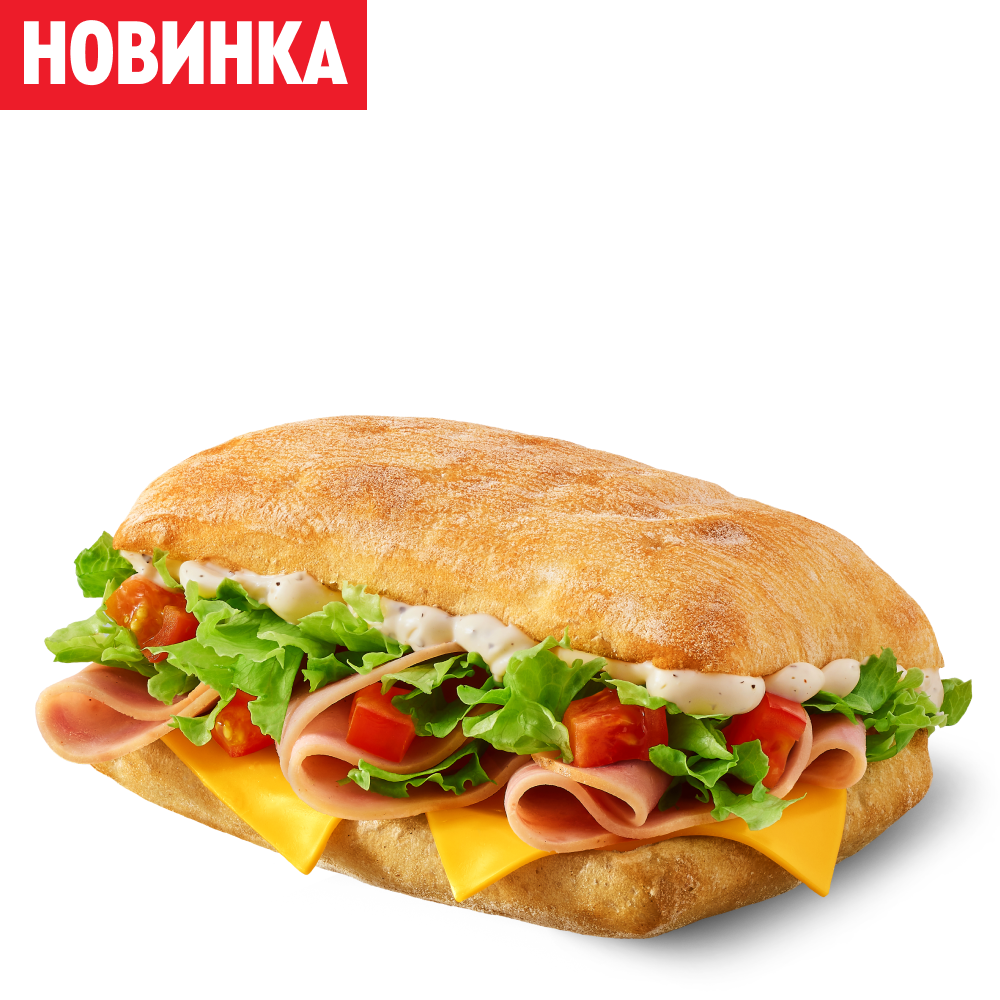 Шеф Сэндвич Лайт - Ростикс (КФС)