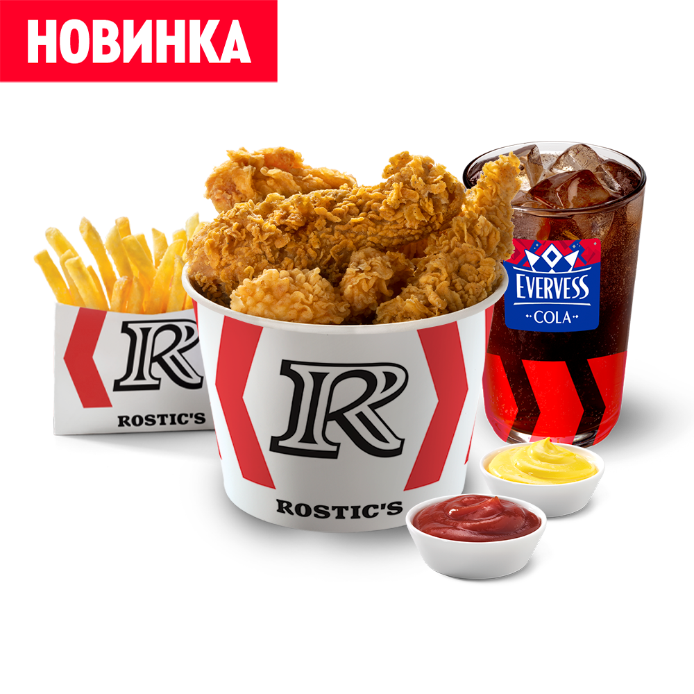 Шеф комбо со Стрипсами - Ростикс (КФС)