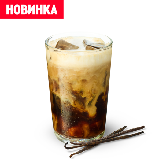 Айс Кофе ваниль - Ростикс (КФС)