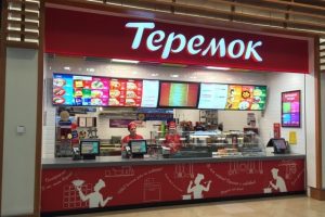 Теремок