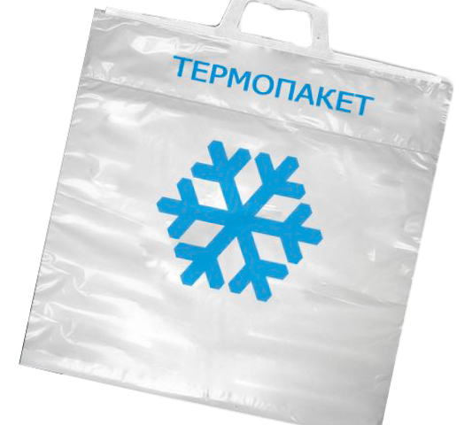 Термопакет - Помпончик