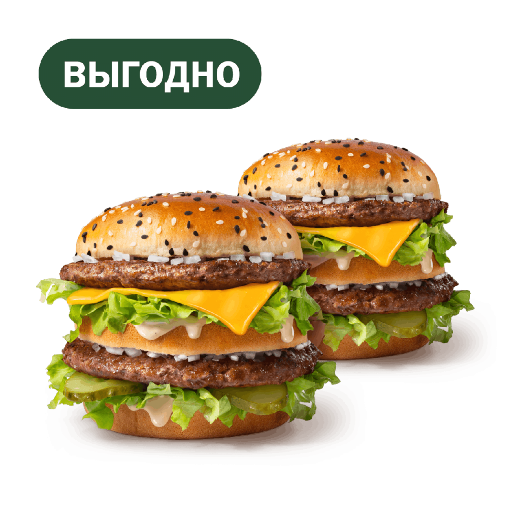 Пара Биг Хит - во Вкусно и Точка