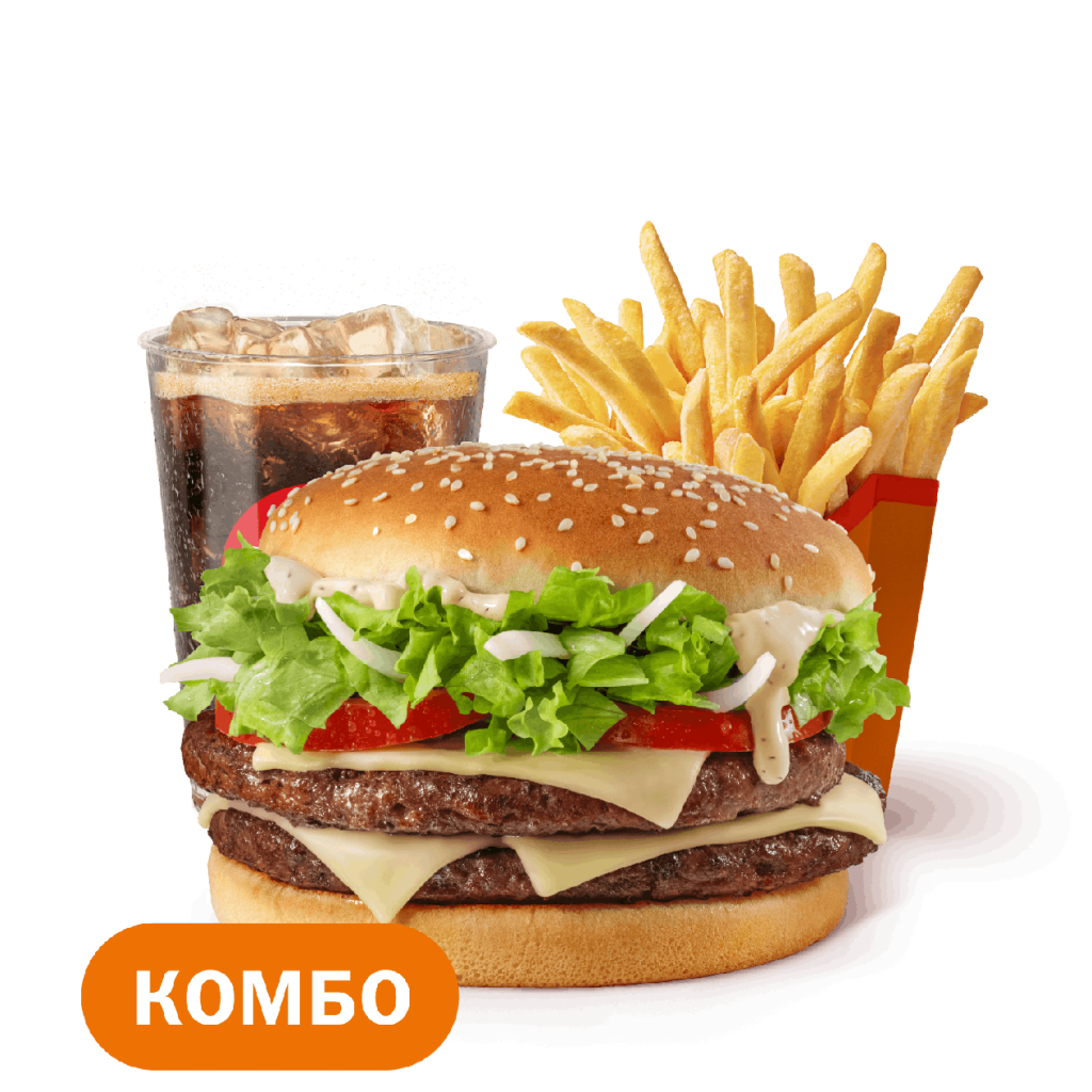 Двойной Биг Спешиал Комбо - во Вкусно и Точка