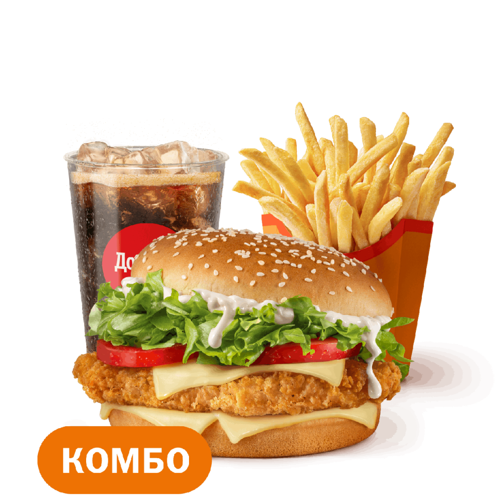 Биг Чикен Бургер Комбо - во Вкусно и Точка