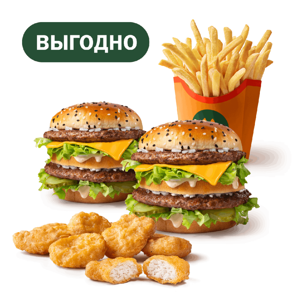 Сет Биг Хит с Наггетсами - во Вкусно и Точка
