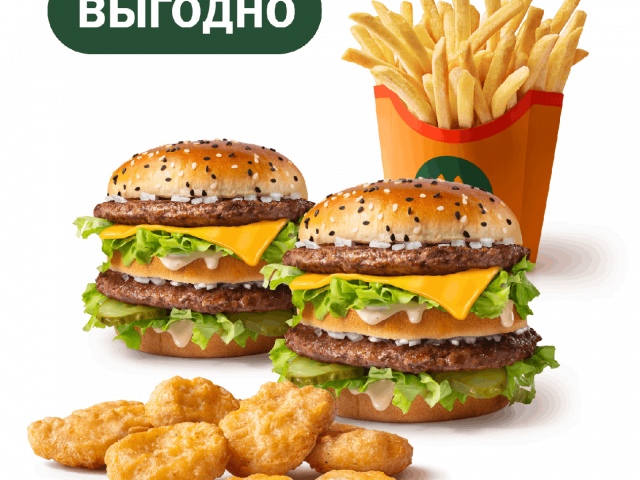 Сет Биг Хит с Наггетсами - во Вкусно и Точка
