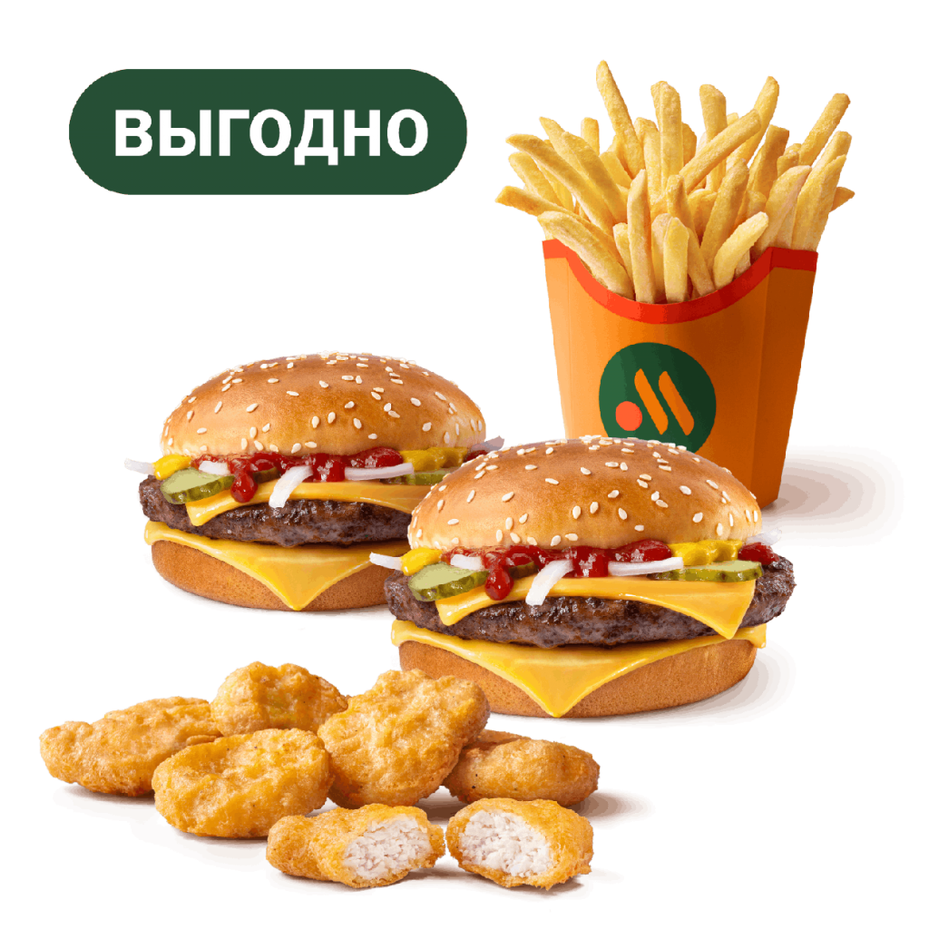 Сет Гранд с Наггетсами - во Вкусно и Точка