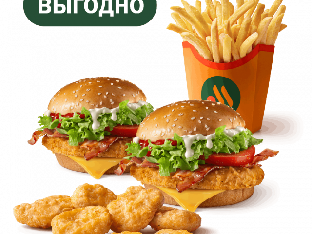 Сет Чикен Премьер с Наггетсами - во Вкусно и Точка