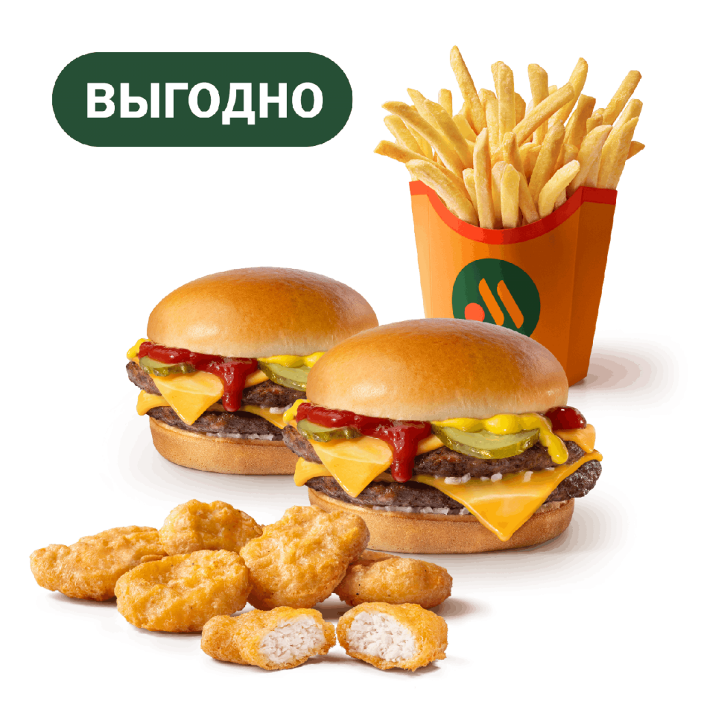 Cет Двойной Чизбургер с Наггетсами - во Вкусно и Точка