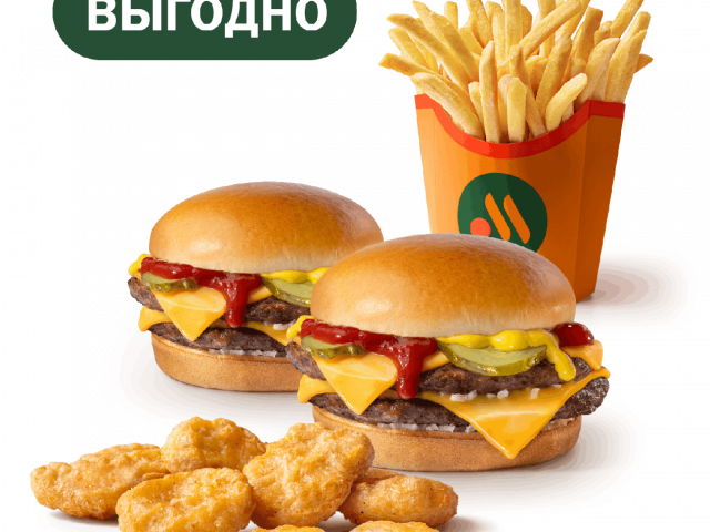 Cет Двойной Чизбургер с Наггетсами - во Вкусно и Точка
