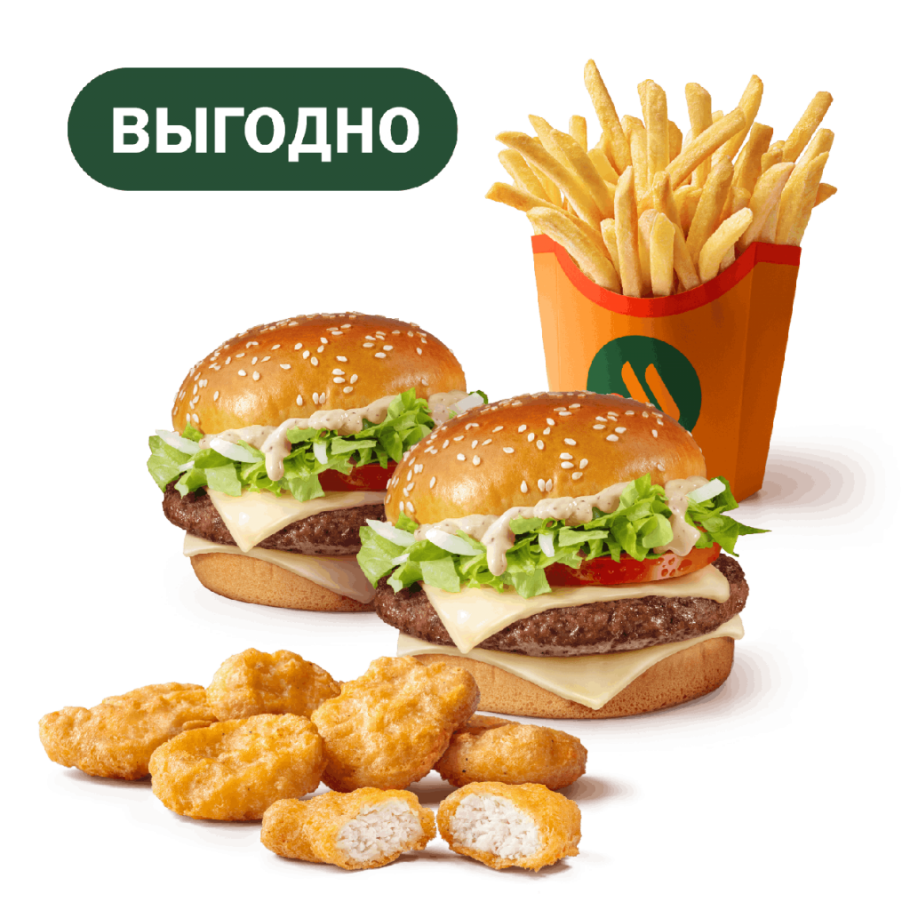 Cет Биг Спешиал Джуниор с Наггетсами - во Вкусно и Точка